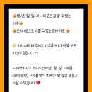 대운통신 이미지