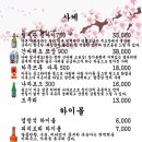 석스시 이미지