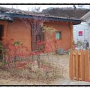 주왕산황토방 이미지