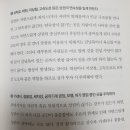 공작카센터 이미지