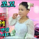 인천대공원역 이미지