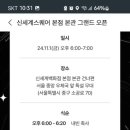 서울메디컬센터 이미지