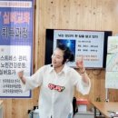 실버미술지도사 이미지