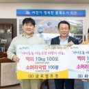 (유)글로벌조경