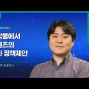 주식회사 리틀송뮤직 이미지