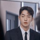 반포스타일