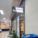 신해수산 이미지