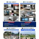 (주)코끼리투어 이미지