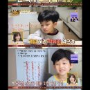 우경유치원 이미지