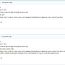 2025.12.23.화🟣르노 그랑콜레오스 이미지