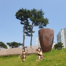 신길역사유적공원 이미지