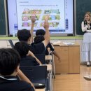 한광중학교 이미지