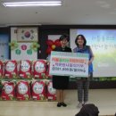 리틀올리브어린이집 이미지