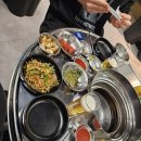 곱창주세요 이미지