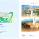 왕경 GBN 경북방송