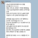 여천목장 이미지