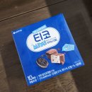 티코 | [아이스크림 신상] 티코 미니 쿠키앤크림 내돈내산 후기