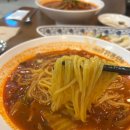 짬뽕관 세종시청점
