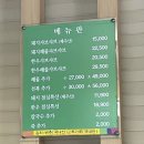 강명선샤브샤브 | 제주 공항 근처 따뜻한 한 끼, 강명선샤브샤브 제주샤브샤브 후기