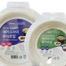 굿에어클린 이미지