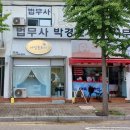 네일클로버 이미지