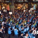 행진수산
