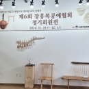카페다올 - 구리시 이문안로 101 | 카페다올