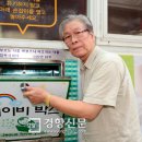 난곡동-59 이미지