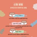 글리밍데이 | 연남동 인물 캐리커처 내돈내산 후기 - 글리밍데이 / 색연필 캐리커쳐 리뷰