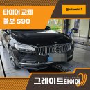 선천로R 이미지