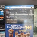 지에스25 홍천 이미지