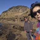 제주 사계리 용머리 화산쇄설층 | 20241212 제주 사계리 용머리해안ㆍ 화산쇄설층 지질 트레일ㆍ제주비경ㆍ인샬라 제주도