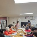 한양아파트경로당 이미지