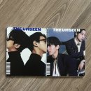 Happy Anniversary to The Unseen (HW version) 이미지