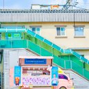 동성식품 이미지