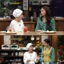 수미
