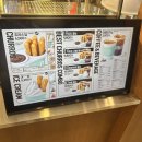 판타지움 맛집 스트릿츄러스 달달바삭한 츄러스딥 내돈내산 후기