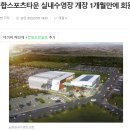 231-운정3-231 이미지