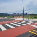 한백공인중개사사무소 이미지