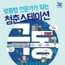 극동인쇄