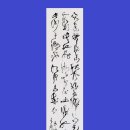 (주)만경