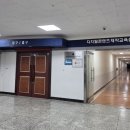 예노소극장 이미지