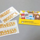 가호4어린이공원 이미지