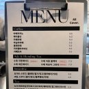 올커버카페