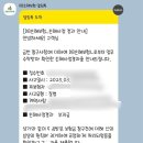 동탄연세의원 이미지