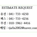 원신흥로 이미지