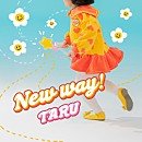 하늘숲유치원 이미지