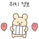 예종아르떼무용학원 이미지