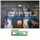 중앙U병원 이미지