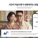 부경장터